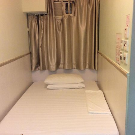 Li Cheng Guesthouse Hong Kong Quarto foto