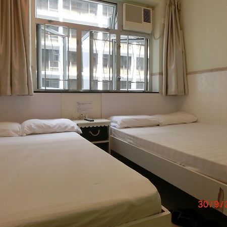 Li Cheng Guesthouse Hong Kong Exterior foto